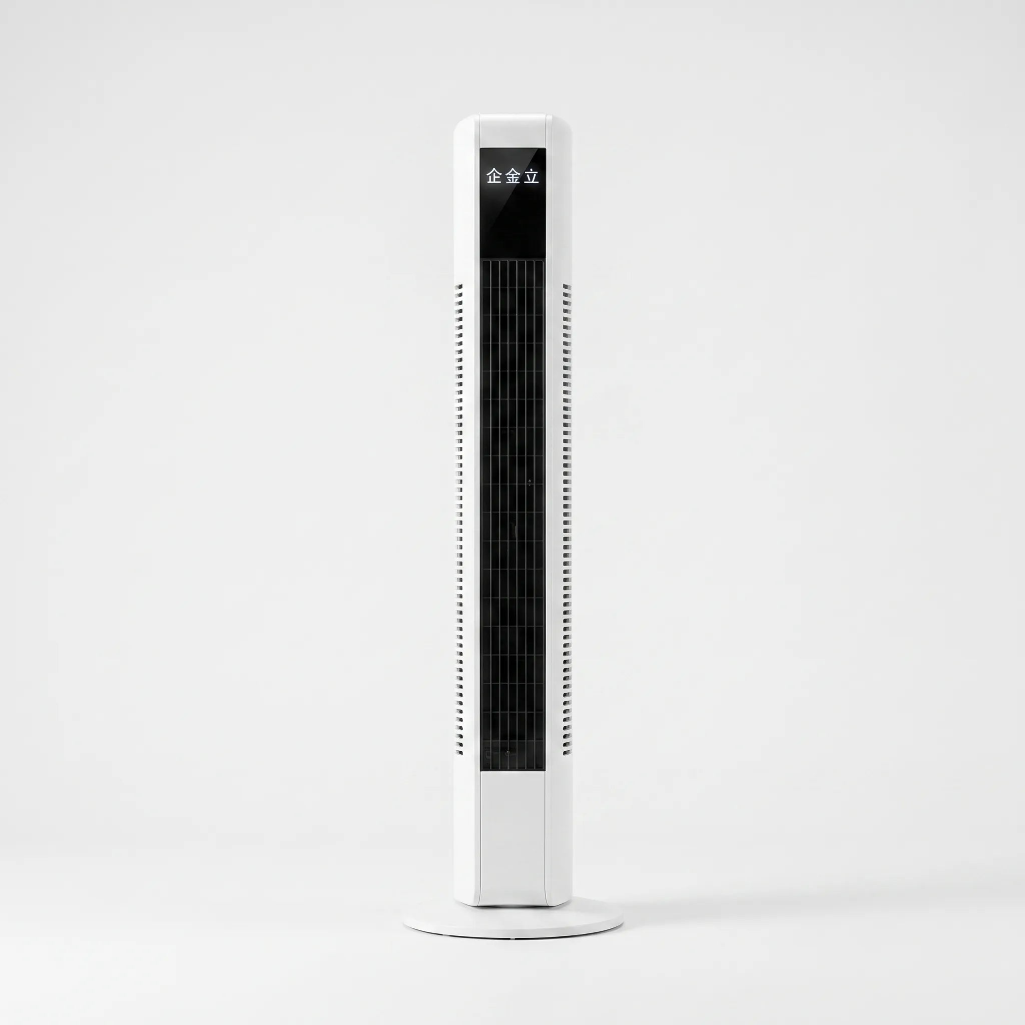 Cylindrical Oscillating Tower Fan – Home Office, Space-Saving